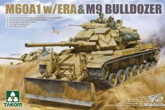 M60A1附反应装甲和M9推土铲