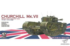 【AFVCLUB AF35324】1/35 英国丘吉尔Mk.7重型步兵坦克
