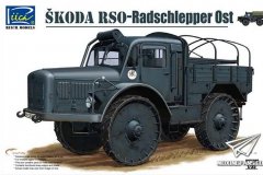 【睿智 RV35005】1/35 德国斯柯达RSO东线牵引车