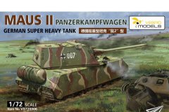 【黄蜂 VS720006】1/72 德国鼠2超重型坦克开盒评测