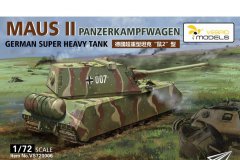 【黄蜂 VS720006】1/72 德国鼠2超重型坦克开盒评测