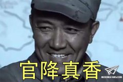 【福利】不买后悔！盘点今年双十二的官降好货！