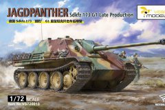 【黄蜂 VS720010】1/72 德国猎豹G1坦克歼击车后期型开盒评测