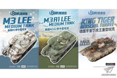 【优速达】144比例新品：M3、M3A1和亨舍尔虎王