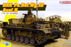 【威龙 6901】1/35 德国三号坦克H指挥型非洲军团开盒评测