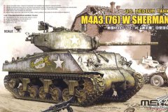 【MENG TS-043】1/35 谢尔曼坦克M4A3(76)W开盒评测