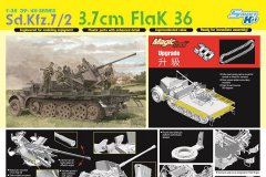 【威龙 6541】1/35 Sd.Kfz.7/2 8吨半履带3.7cm防空炮开盒评测