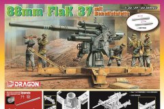 【威龙 6523】1/35 德国88mm Flak37高射炮临时炮架开盒评测