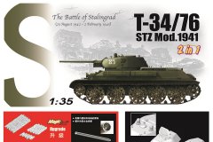 【威龙 6448】1/35 T-34/76坦克 STZ 1941年型开盒评测