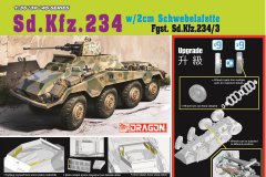 【威龙 6969】1/35 Sd.Kfz.234/3 装备2cm悬挂式炮架高射炮开盒评测