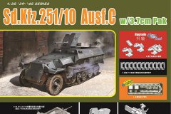 【威龙 6983】1/35 德国Sd.Kfz.251/10半履带反坦克支援车C型开盒评测