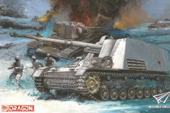 【威龙 6459】1/35 Sd.Kfz.164犀牛自行反坦克炮开盒评测