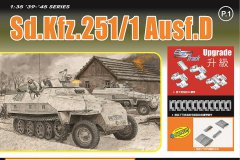 【威龙 6980】1/35 Sd.Kfz.251/1半履带装甲运兵车D型开盒评测