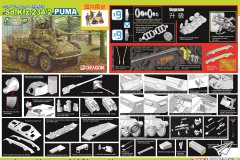 【威龙 6943】1/35 Sd.Kfz.234/2 美洲狮8轮重型装甲侦察车2024新版开盒评测