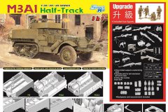 【威龙 6332】1/35 M3A1半履带装甲车开盒评测