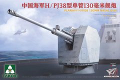 [TAKOM 2189]1/35 H/PJ38型单管130毫米舰炮开盒评测