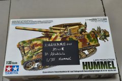1/35 HUMMEL