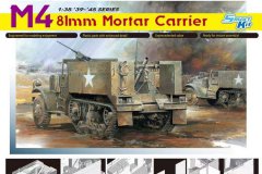 [威龙 6361]1/35 M4 81mm迫击炮半履带装甲车开盒评测