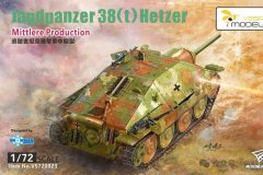 [黄蜂 VS720023]1/72 追猎者坦克中期型开盒评测