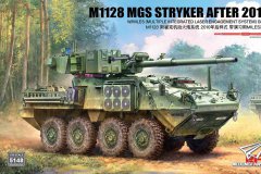 [麦田 RM-5148]1/35 M1128斯崔克机动火炮系统开盒评测