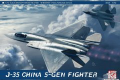 【UMa D7001】1/72 J-35战斗机